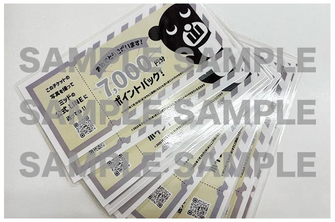 大きいサイズの専門店ミッド・インターナショナルが夢のゴールドチケットで全額ポイントバックイベントを開催中