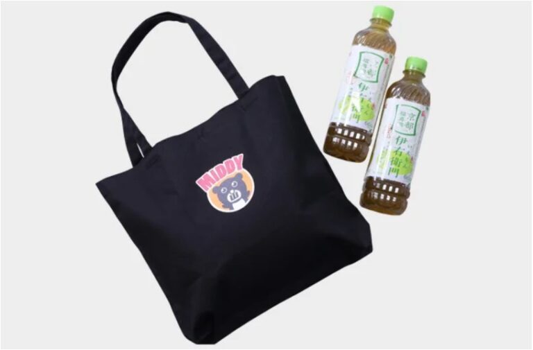 ミッドオリジナルノベルティプレゼント