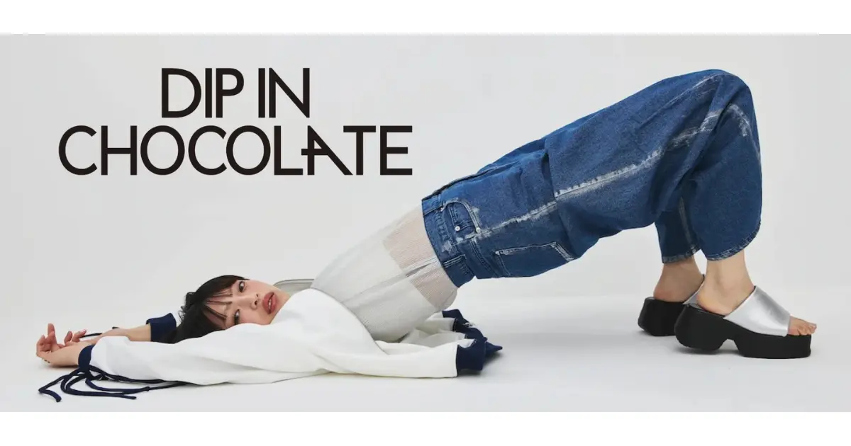 DIP IN CHOCOLATE（ディップインチョコレート）