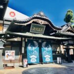 【愛媛】大きいサイズのレディース服