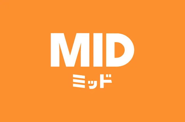 大きいサイズの専門店ミッド・インターナショナル
