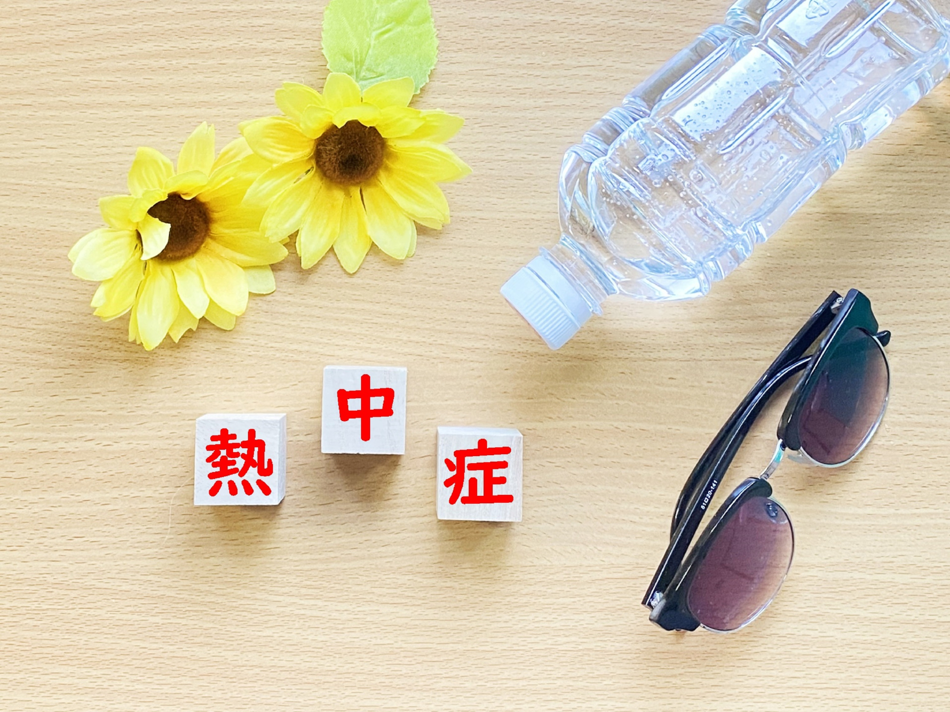 肥満の人は熱中症になりやすい?体重100kg超の人が知っておきたい理由と対策