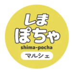 しまぽちゃマルシェ